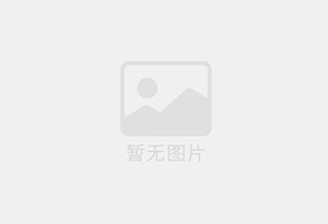 涿鹿精准测漏水师傅的电话是多少？
